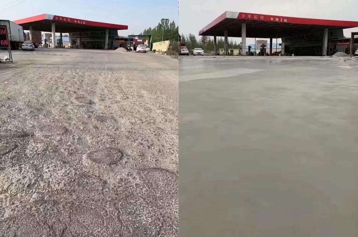 福州水泥道路抢修料 混凝土地面修补砂浆